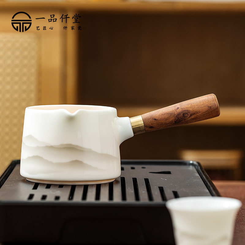 一品仟堂万里江山公道杯家用高档公杯茶海陶瓷单个防烫木把分茶器