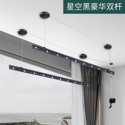 包安装手摇升降晾衣架阳台单杆折叠晾衣杆家用室内手动晒被凉衣