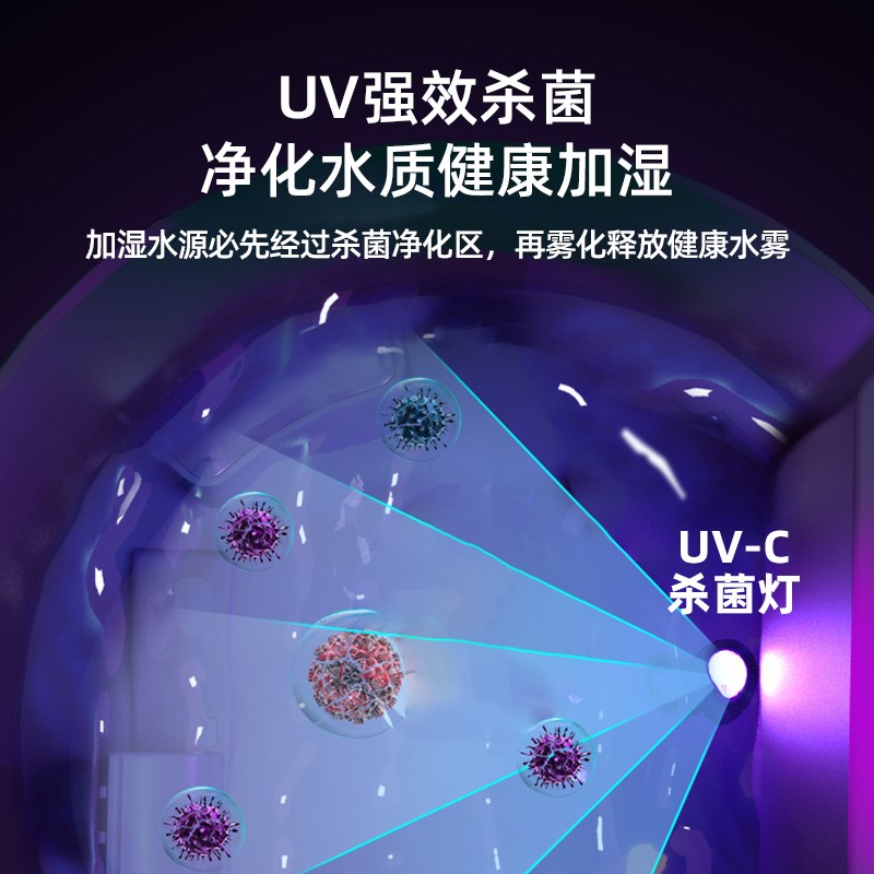 亚都空气加湿器落地式家用静音卧室客厅上加水大喷雾量孕妇婴