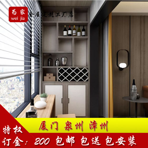 厦门泉州酒柜靠墙落地现代简约客厅餐厅餐边柜玄关隔断柜全屋定制