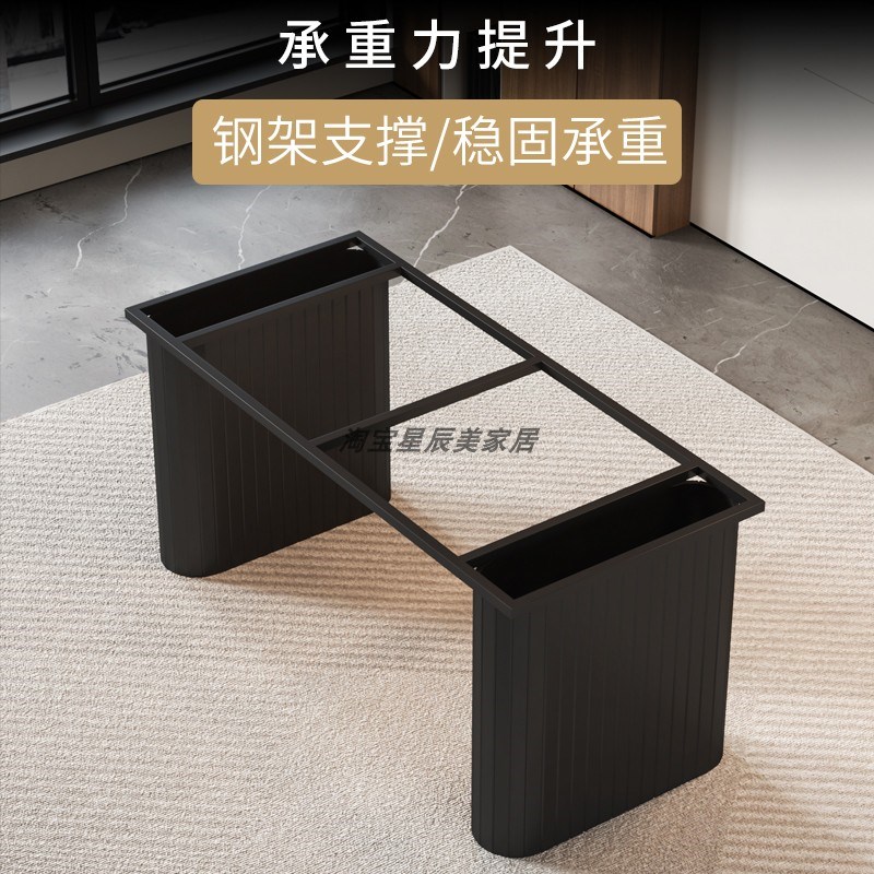 奶油风圆形半圆形椭圆形餐桌茶桌岩板桌腿支架大理石底座支撑桌脚