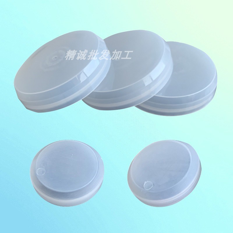 200升铁桶防尘盖密封塑料防水盖油桶封口塑料密封盖
