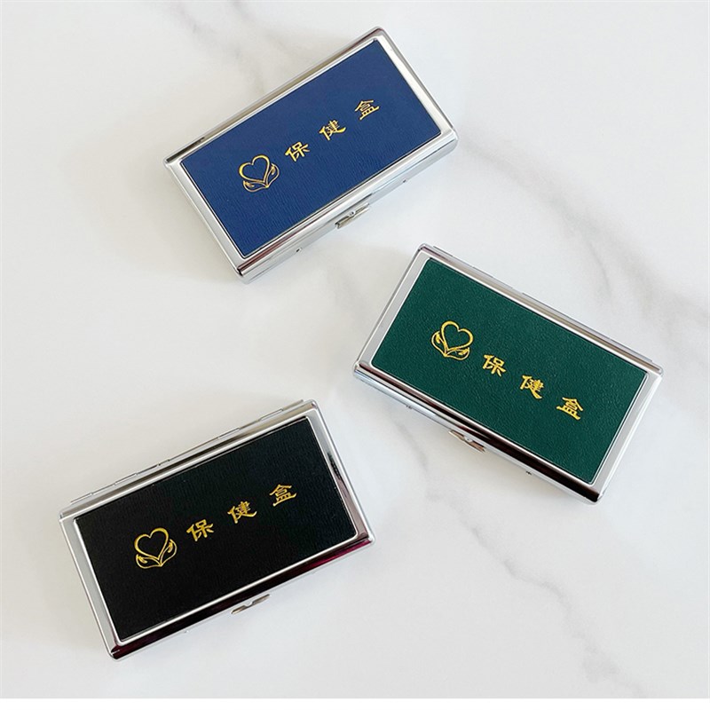 巧盒保健急救盒随身应急旅游便携城管药盒平安药箱老年人药盒81