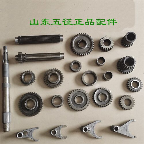五征三轮车原厂配件奥翔十档变速箱后加重十档桥齿轮双联齿轮轴