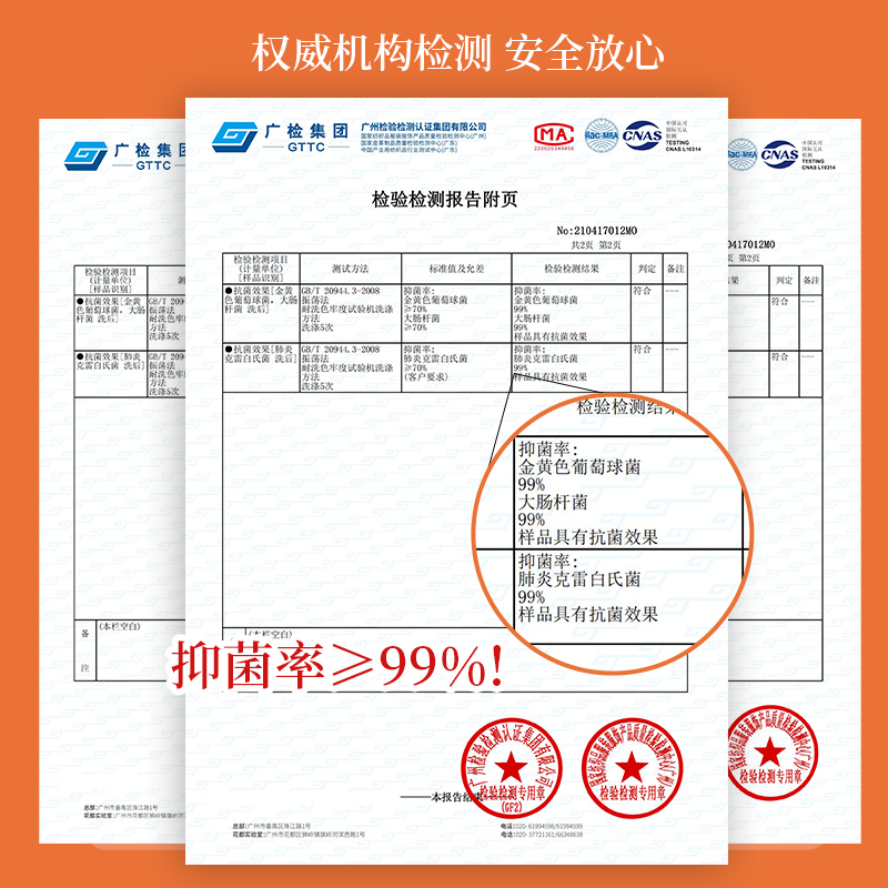 类支艾草磨毛床单单件天丝棉单人1.5纯色人1.8米m被单
