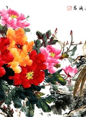 牡丹画 金玉满堂 前程似锦 花鸟画国画 客厅办公室装饰版画 微喷