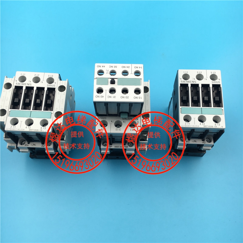 通力电梯接触器 201主接触器 3RT102-1B 控制柜接触器 KDM KDL32