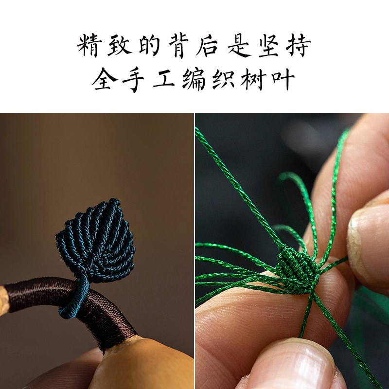 天然葫芦汽车挂件可调节全珠链橄榄核朱砂莲花复古创意后视镜挂饰