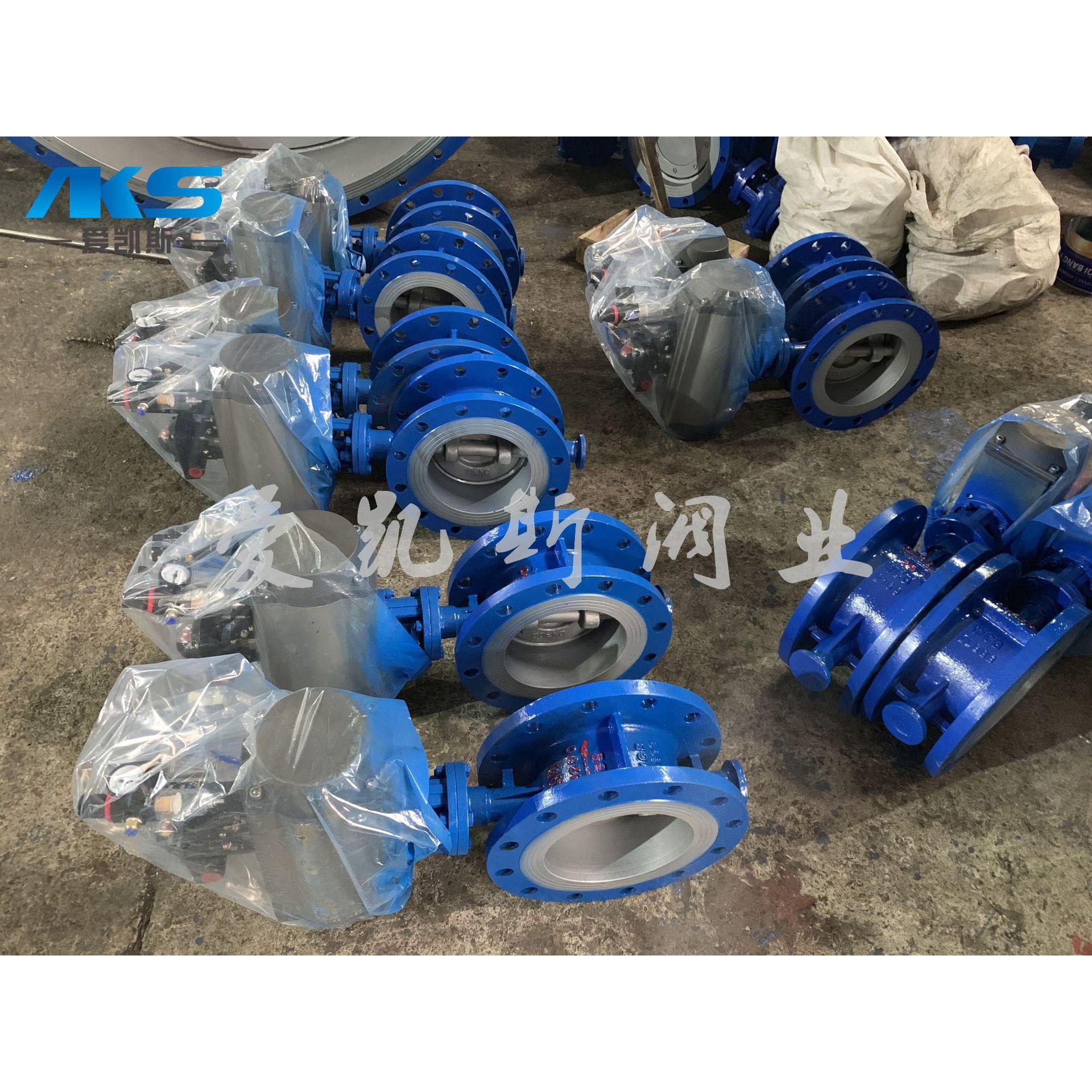 电动铸钢软密封D943H橡胶软密封D942X铸钢双偏心电动调节法兰碟阀