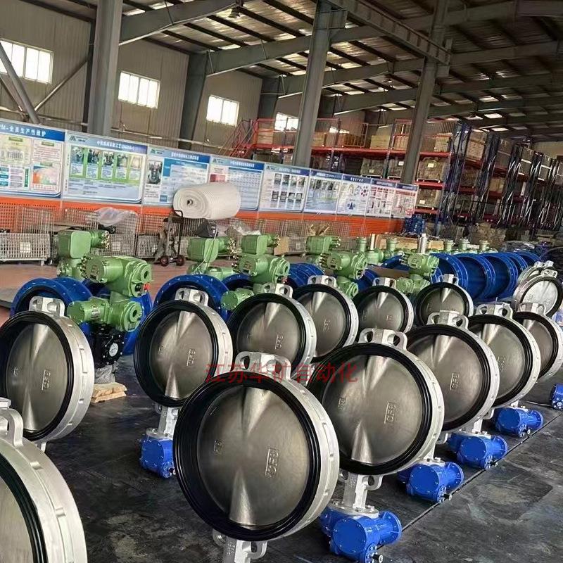 矿用隔爆兼本质安全型一体式电动瓦斯阀WSD94X-6Q 法兰|对夹式