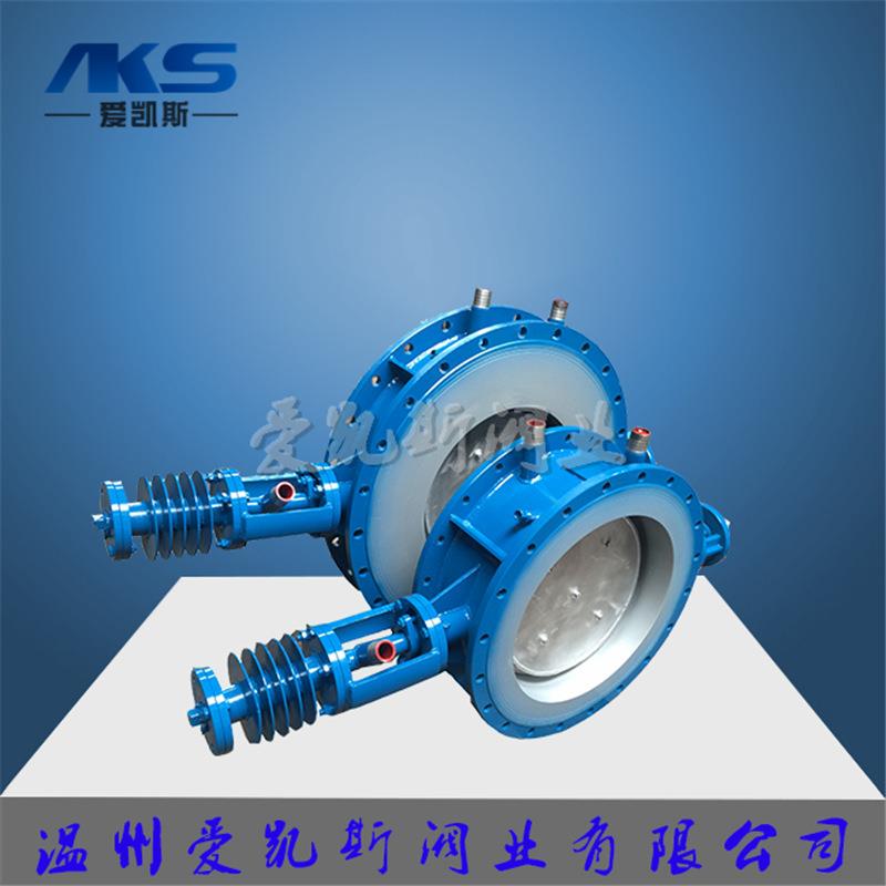 高温蝶风阀门气动水冷蝶阀电动温蝶阀冶金阀门高温阀