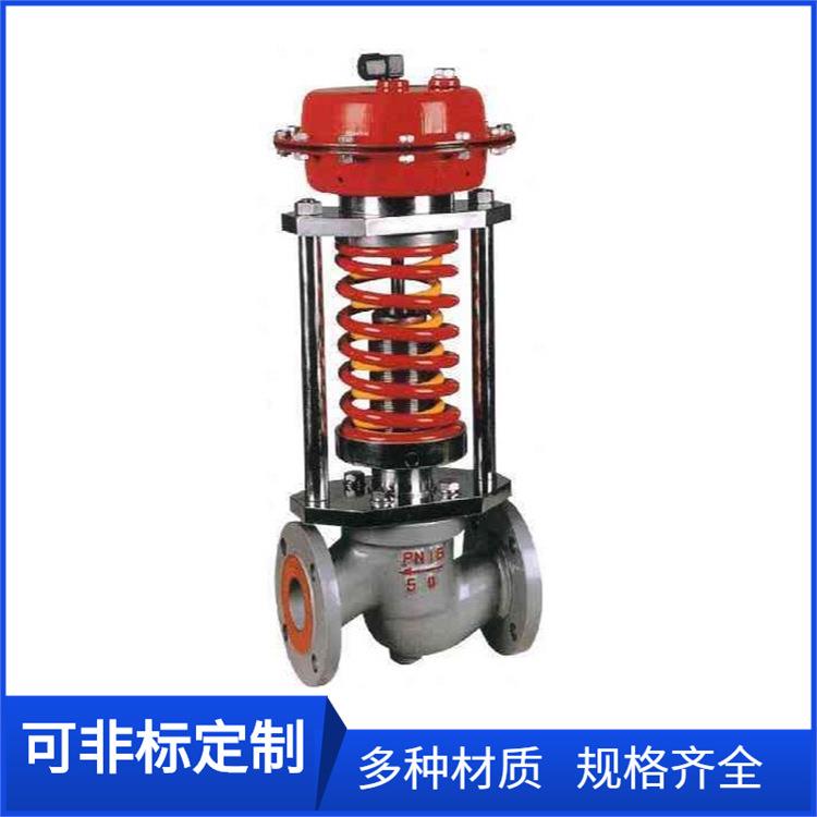3寸304法兰式减压阀ZZYP-16PB不锈钢自力式压力调节阀DN80 DN100