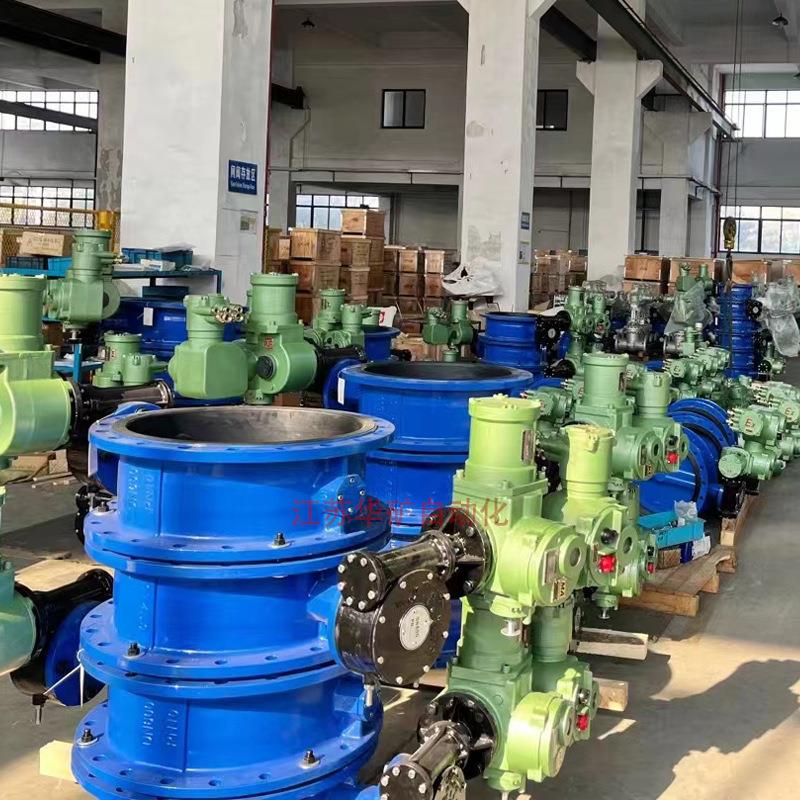 WSD943F-16Q带MA智能型电动蝶阀 DN700矿用防爆电动蝶阀 PN16