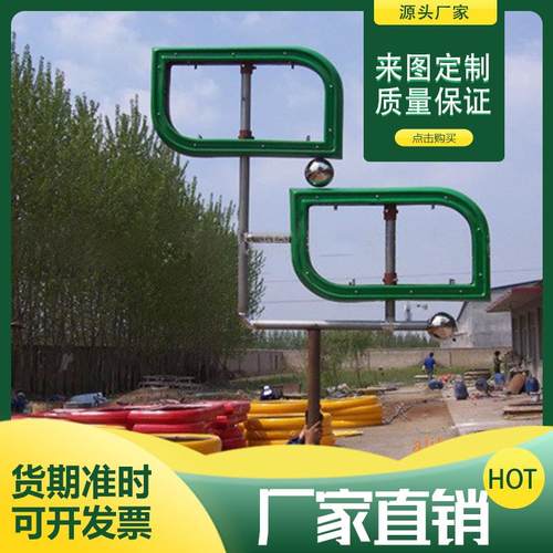 广东厂家制作供应优良户外灯箱外壳 广告展示外壳 玻璃钢户外灯箱