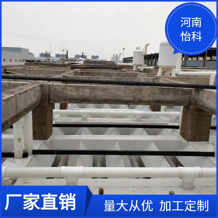 山东三相分离器厂家pp三相分离器沉淀池污水处理厌氧池分离器