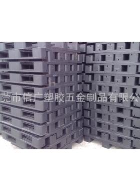 青岛防静电塑料托盘 上海防静电川字型卡板 昆山黑色静电栈板