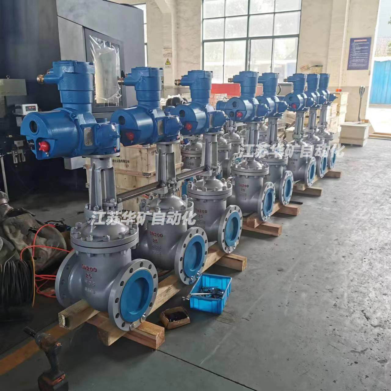 MZ941H-40C DN150智能一体式矿用隔爆电动闸阀 电压AC660V 带反馈