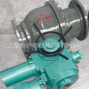 式 DYQ940H 侧装 DN350大口径电动偏心半球阀水利检修球阀 球阀 25C