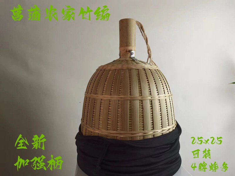 广西地方特色纯手工编织诱蜜蜂笼收蜂竹笼农家自编捉蜂工具竹编笼