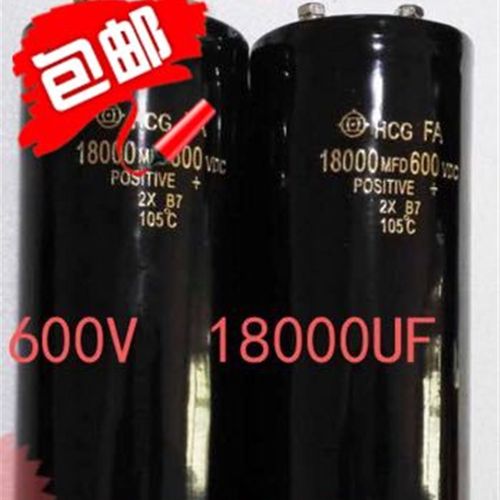 600V18000UF 600V22000UF 逆变器变频器滤波大电容65x105 75x105