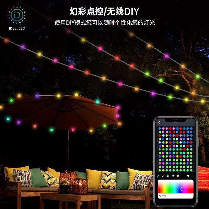 新款RGB幻彩点控皮线氛围灯编程涂鸦智能小彩灯APP窗帘灯窗帘灯串