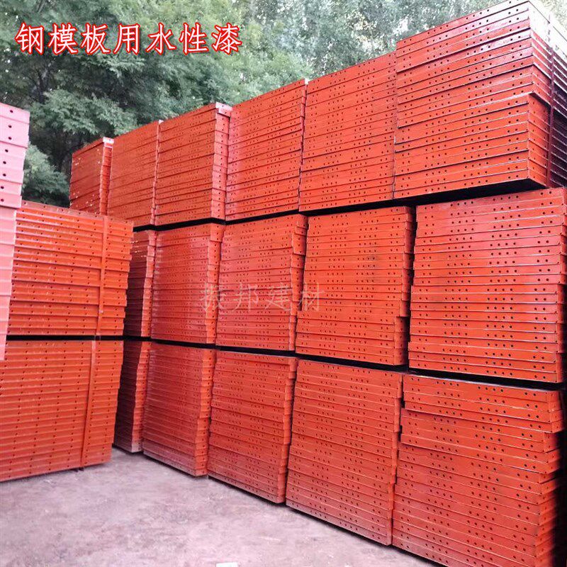 建筑钢模板水漆工业水性金属防锈漆钢铁改色翻新彩钢瓦环保油漆
