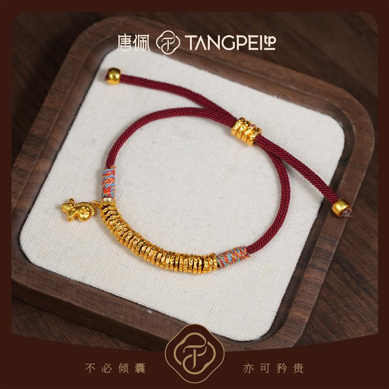 唐佩铜合金布艺手錬设计感国风盘缠小马铜钱红绳抽拉手錬时尚饰品