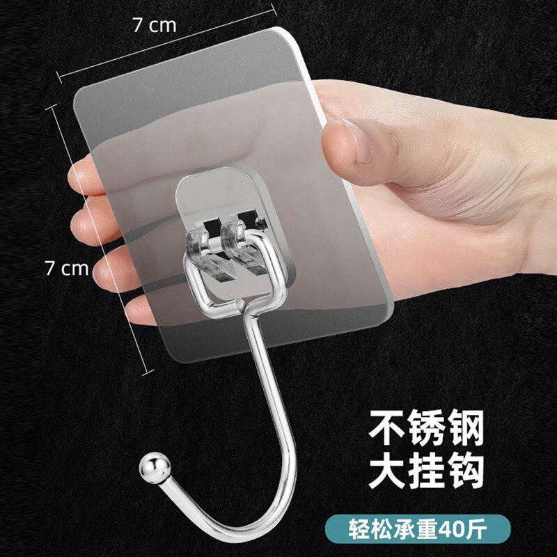 挂钩强力粘胶墙壁贴墙上粘钩透明无痕免打孔粘贴钩子强力承重粘钩