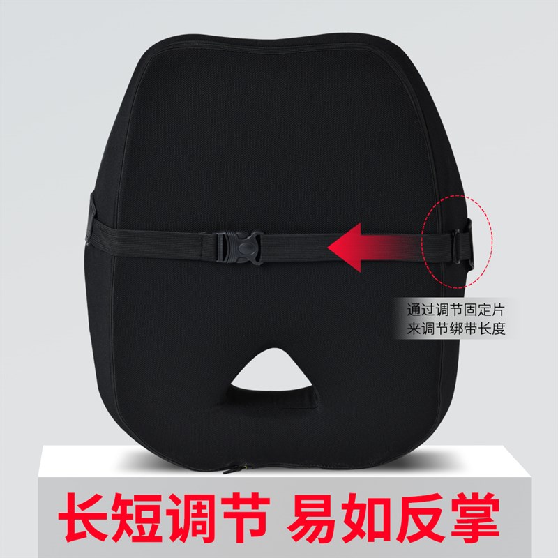 汽车腰靠垫车用靠腰头枕护腰座靠背记忆棉减压腰部支撑增高垫装