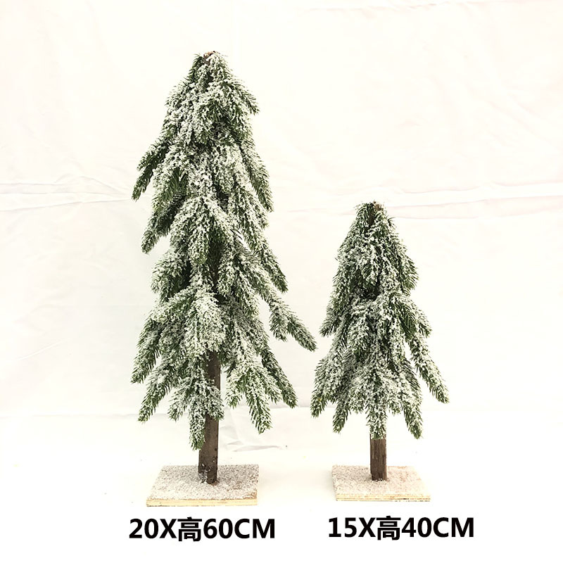 松针耶诞树耶诞花环耶诞装饰品人造仿真树松针耶诞工艺摆饰