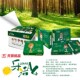 天章A3打印复打印纸70g80克a3复印纸办公用品白纸工程A3纸试卷纸
