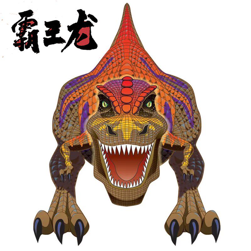 新款侏罗纪霸王龙风筝恐龙2024大型高档微风易飞儿童男孩线轮初学