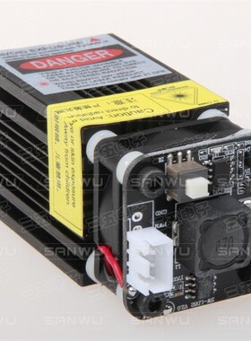 激光模组2.5W足功率 PWM TTL调功率雕刻机模组  SANWU FB03