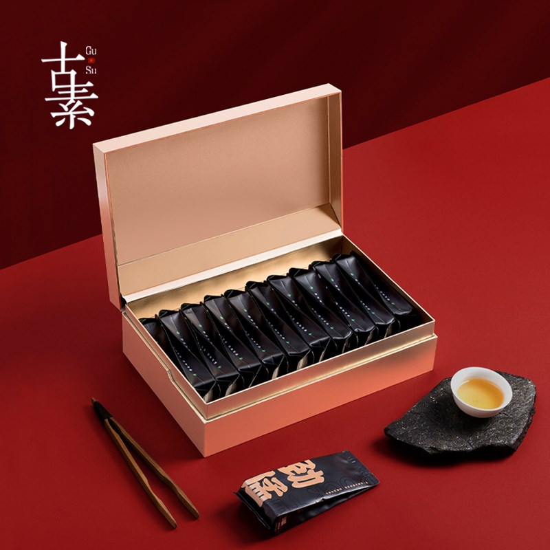 天汇茶叶包装盒长泡袋装空盒岩茶三两半斤摆泡通用礼品盒定制