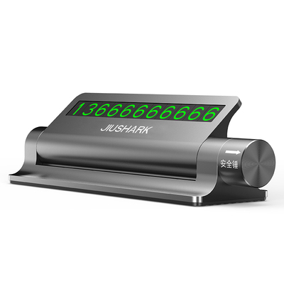 临时停车号码牌铝合金破窗器车内装饰摆件创意汽车用品挪车电话牌