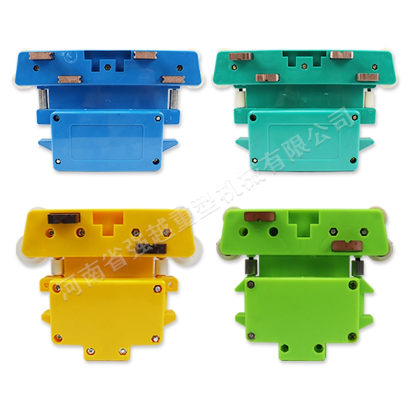 起重管式滑线集电器行车电器三级四级/导电复合滑触线继电器大级