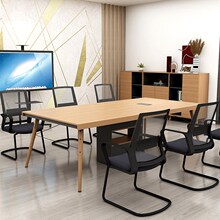 原木色会议桌长桌小型简约现代办公家具培训桌洽谈桌办公桌椅组合