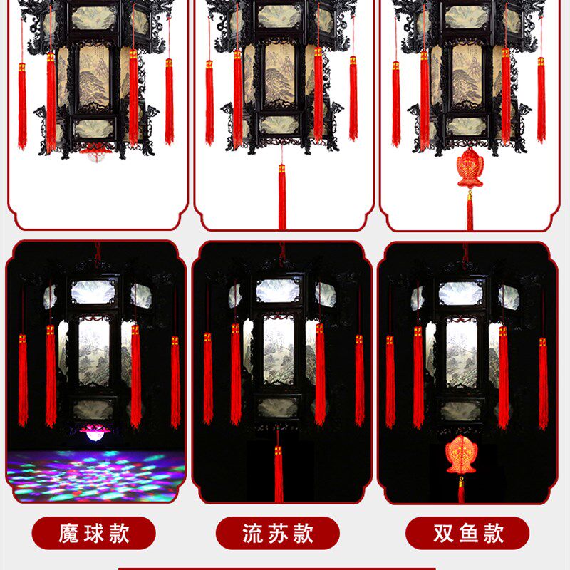 龙灯仿古旋转六角灯山水画风宫灯梅兰竹菊龙头灯百福LED转灯
