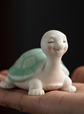 陶瓷小乌龟茶宠摆件可爱卡通长寿龟茶玩配件创意茶台茶桌小装饰品