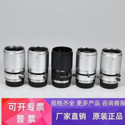 U-TRON FV5025 百万像素 低畸变 定焦工业镜头 50mm 1:2.5