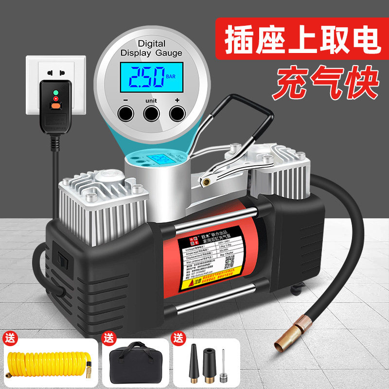 家用充气泵220v双缸汽车轮胎电动打气筒篮球气柱游泳圈高压打气机