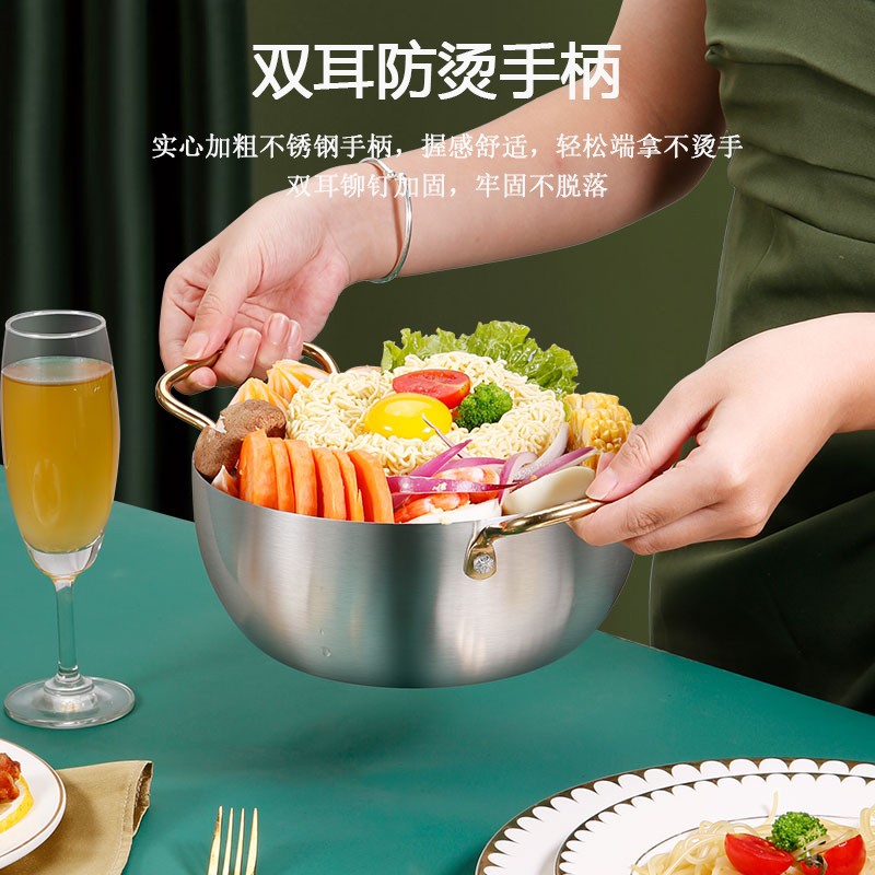 不锈钢汤锅加厚家用奶锅拉面锅煮锅锅具燃气电磁炉炖锅迷你小火锅