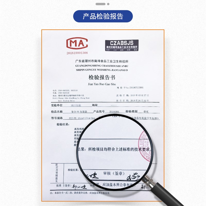 现磨豆浆包装袋子一次性商用自立吸嘴袋早餐便携式豆浆打包袋耐热