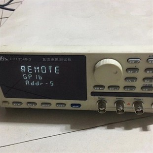 CHT3540 3直流电阻测试仪直流毫欧表成色如图实