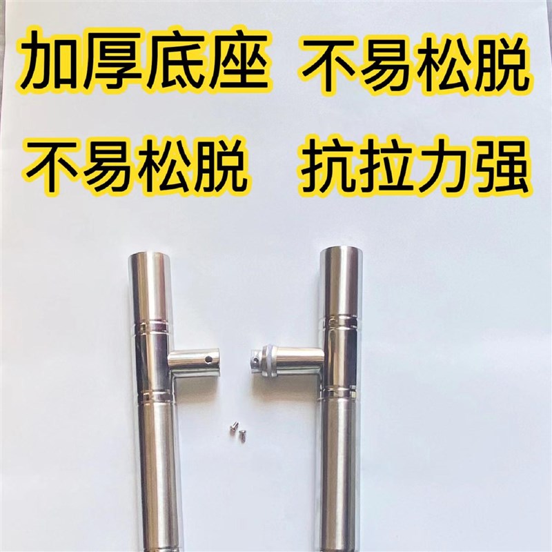 玻璃门拉手加厚不锈钢推拉门把手新款有框无框门面扶手圆形老款