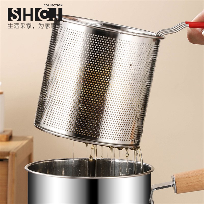 SHCJ多功能油炸锅含盖锅汤锅深奶锅家用小型30不锈钢带滤网加高
