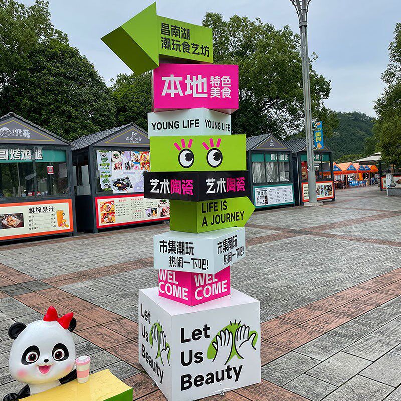 毕业kt板彩色盒子堆头装饰美陈场景布置创意氛围感拍照装饰定制箱