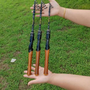 高碳超细伸缩路亚竿路滑竿可筏钓可冰钓便携式远投海竿振出式套装