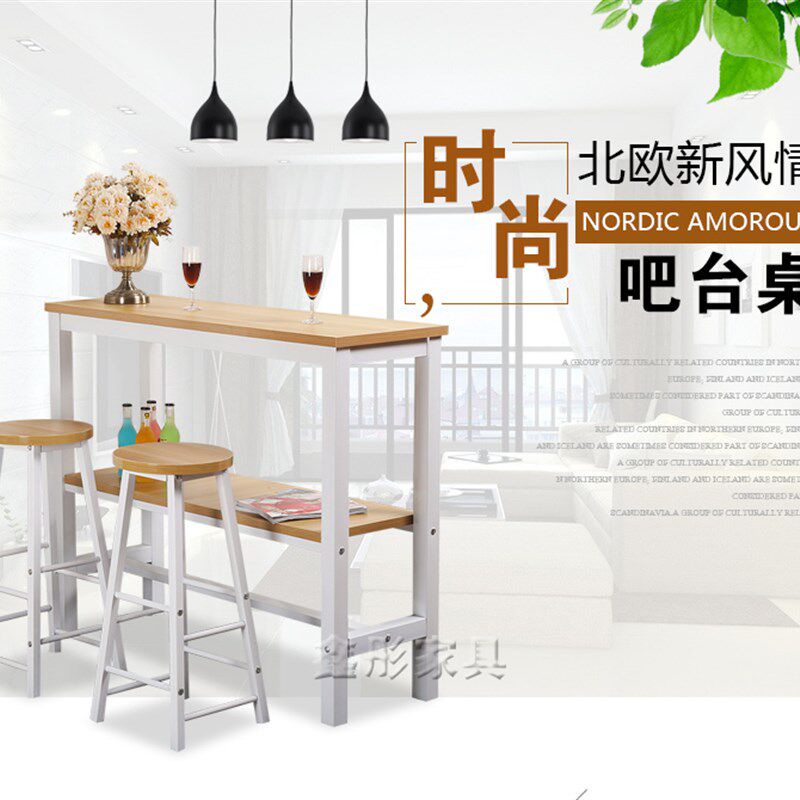 靠墙吧台桌椅组合休闲洽谈桌奶茶店咖啡高脚桌简约酒吧桌家用玄关