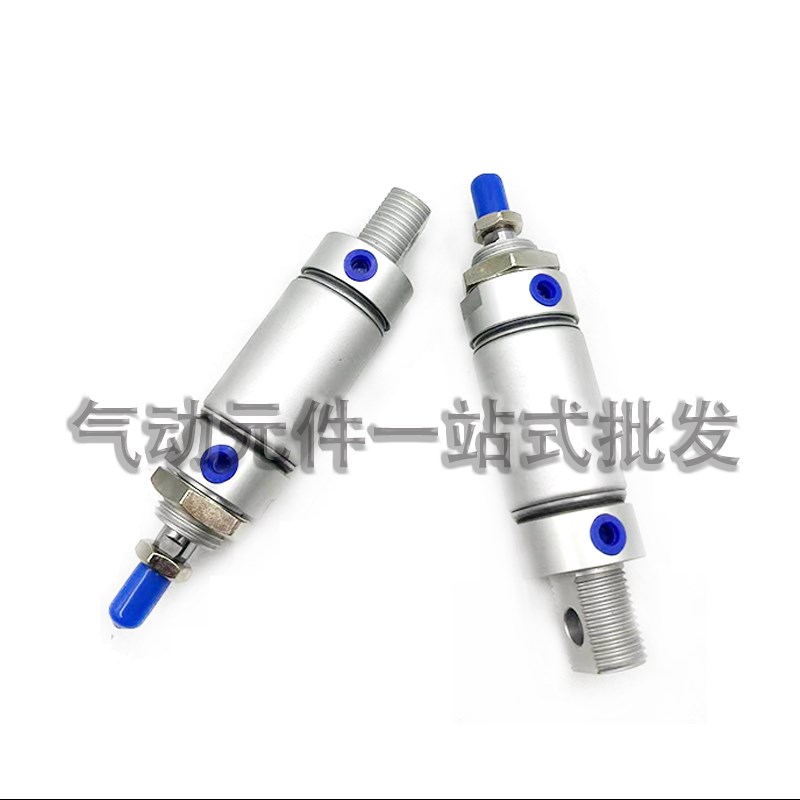 铝合金迷你缸MBL//3Xx75X100X1X200X0X300-SC